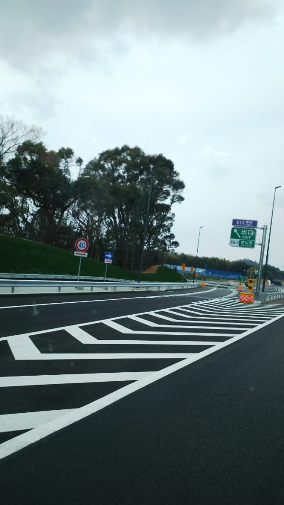 東名高速道路 舘山寺インター