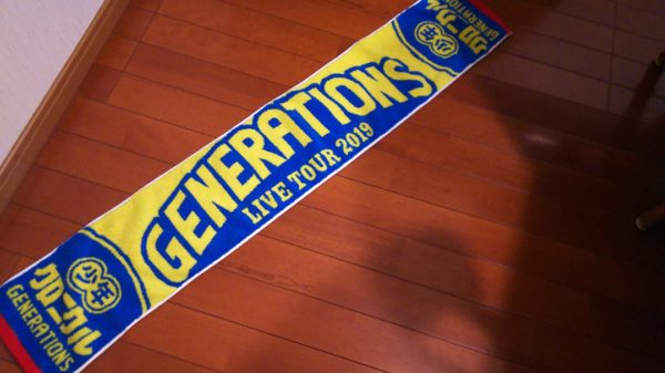 GENERATIONS LIVE TOUR 2019 ”少年クロニクル” ツアーグッズ　タオル