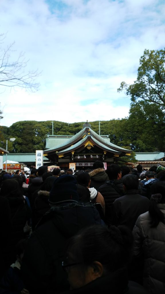 2020年 初詣 真清田神社2