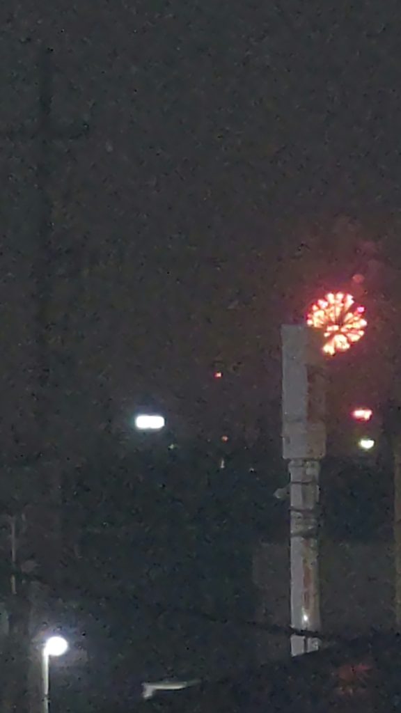 半田市 クリスマスイブ 花火