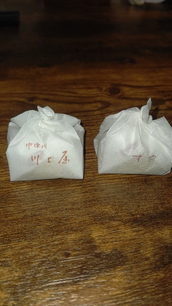 すや本店と川上屋の栗きんとん食べ比べ