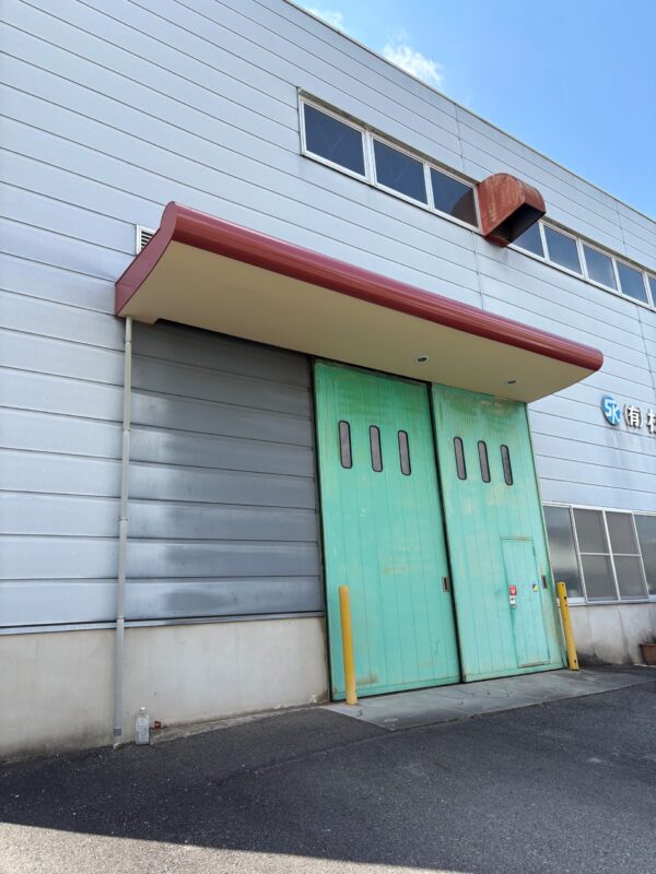 工場 ひさし 工事後